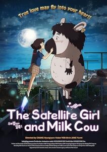 The Satellite Girl and Milk Cow