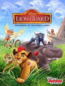 The Lion Guard Season 1