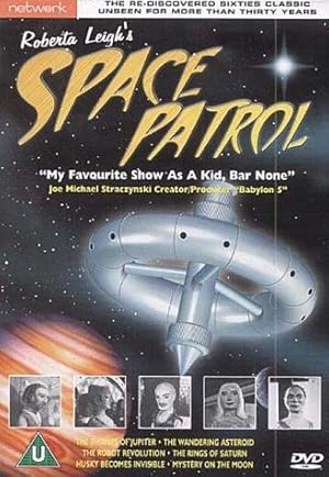 Space Patrol Season 1