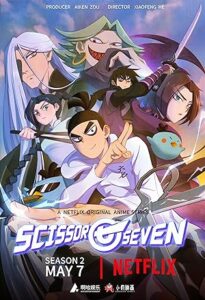 Scissor Seven Season 2 (Dub)