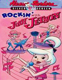 Rockin' with Judy Jetson