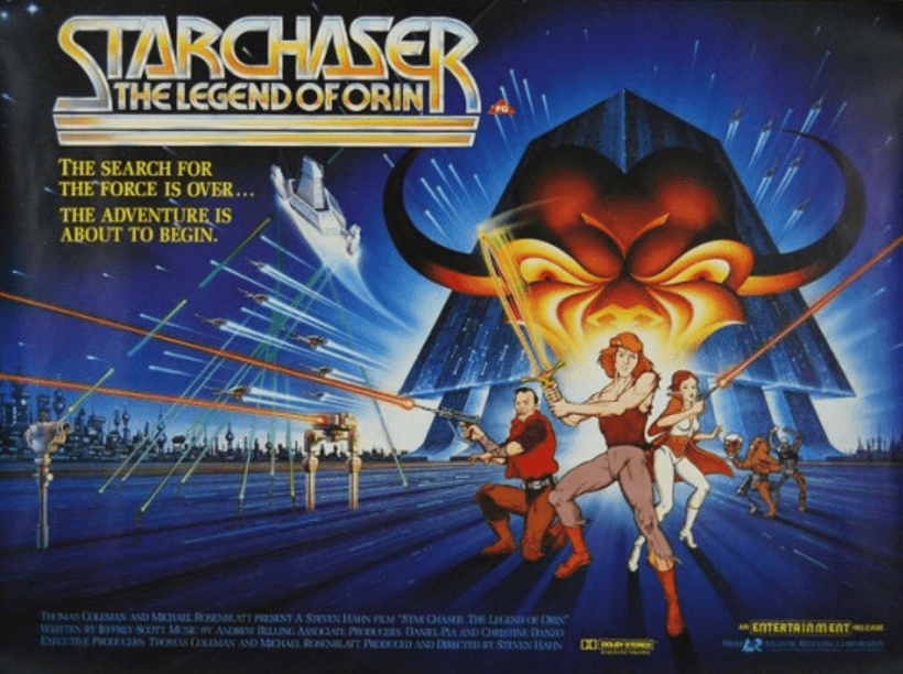 Starchaser: The Legend of Orin