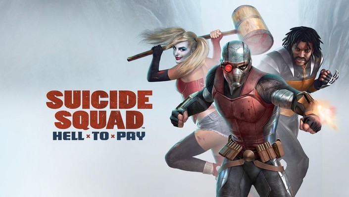 Suicide Squad: Hell to Pay