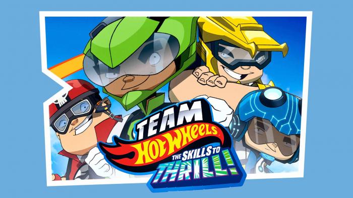 Team Hot Wheels: The Skills to Thrill