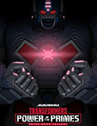 Transformers: Power of the Primes