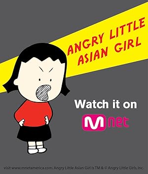 Angry Little Asian Girl