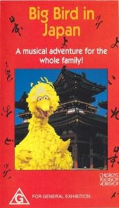 Big Bird in Japan