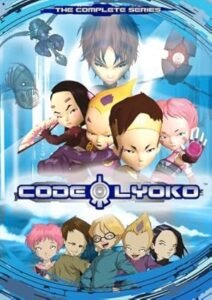 Code Lyoko Season 1 (Dub)