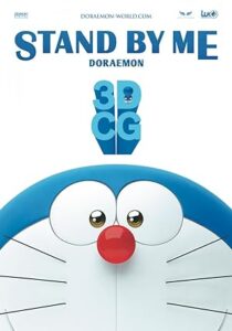 Stand by Me Doraemon Season 1