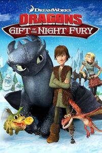 Dragons: Gift of the Night Fury