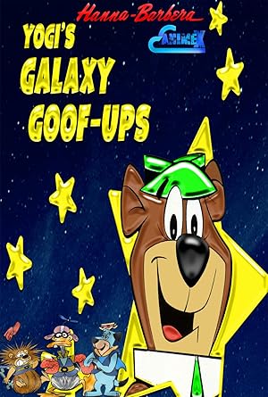 Galaxy Goof-Ups