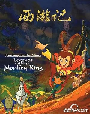 Journey to the West: Legends of the Monkey King