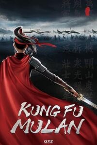 Kung Fu Mulan (2020)