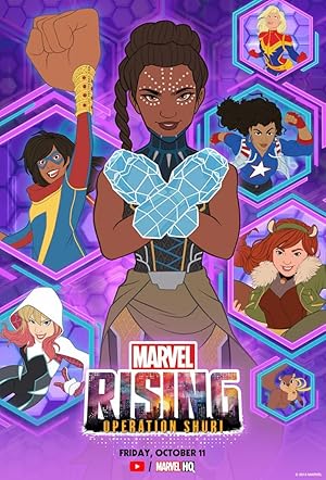 Marvel Rising: Operation Shuri