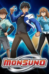 Monsuno: World Master