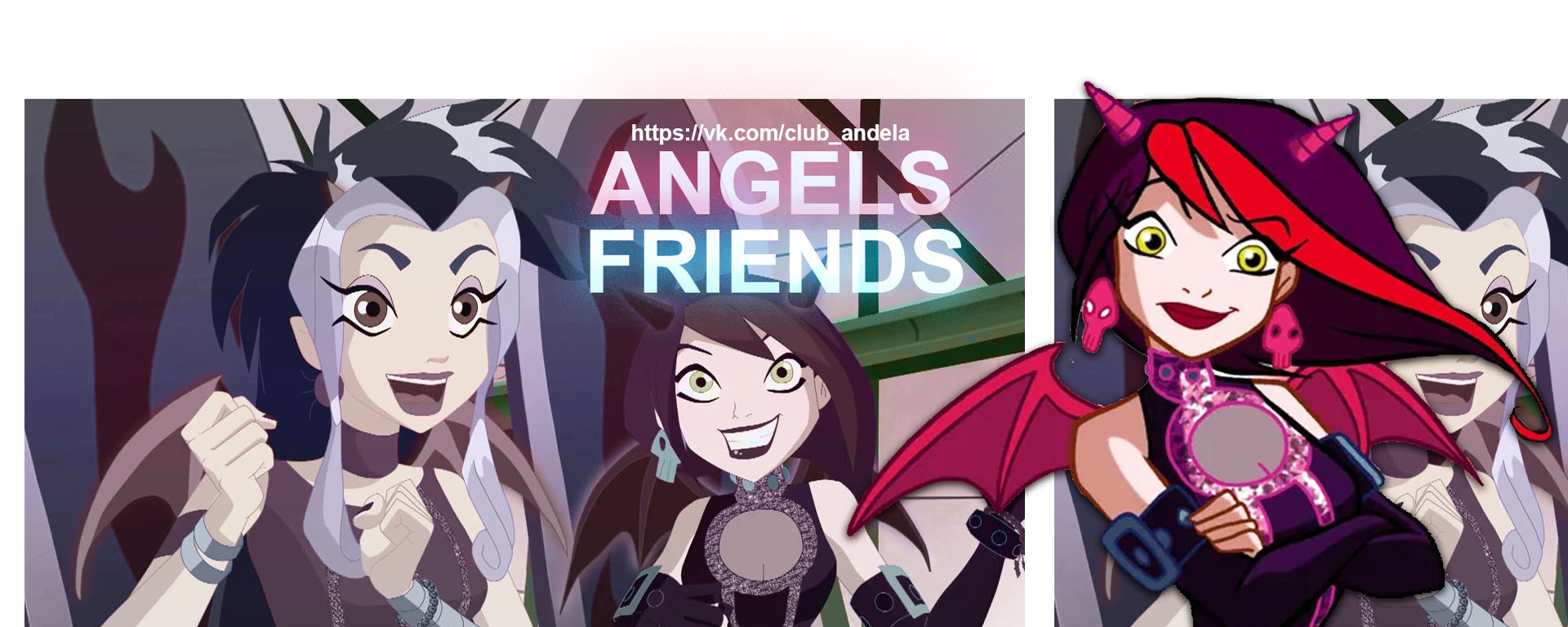 Angel's Friends: Between Dream and Reality