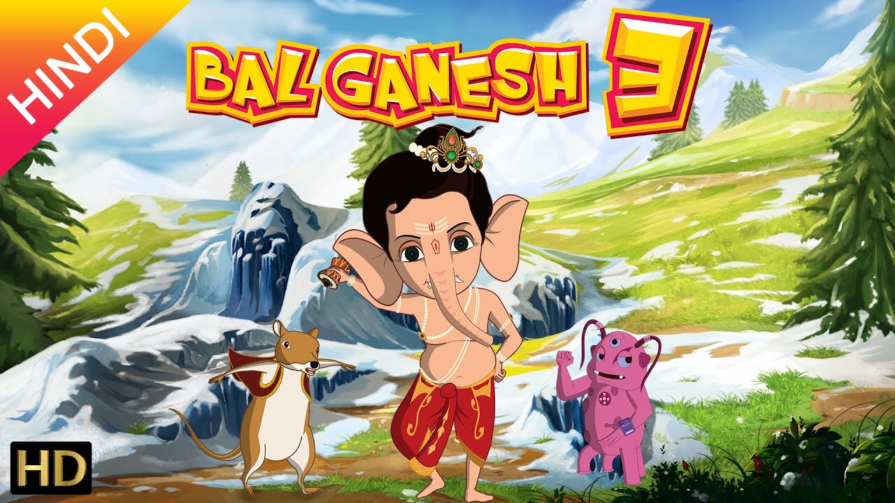 Bal Ganesh 3