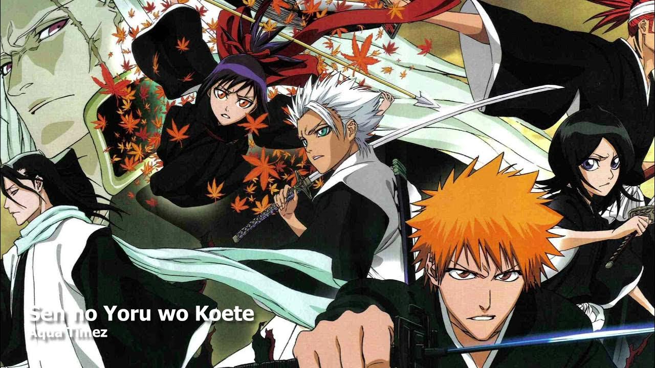 Bleach: Memories of Nobody