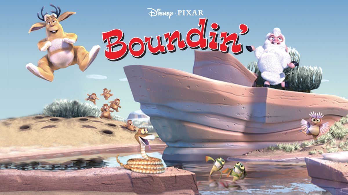 Boundin' (2003)