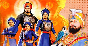 Chaar Sahibzaade