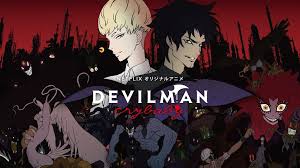 DEVILMAN: crybaby