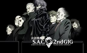 Ghost in the Shell S.A.C. 2nd GIG - Individual Eleven