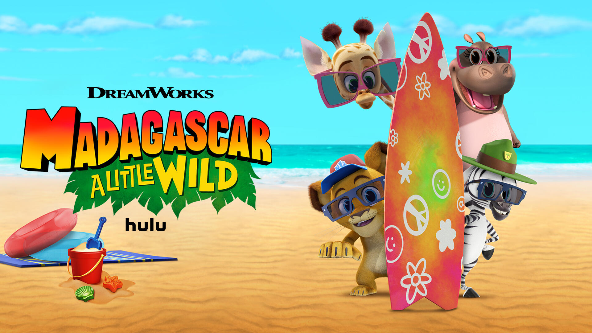 Madagascar: A Little Wild